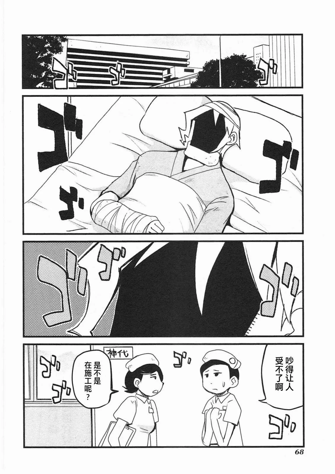 第207页