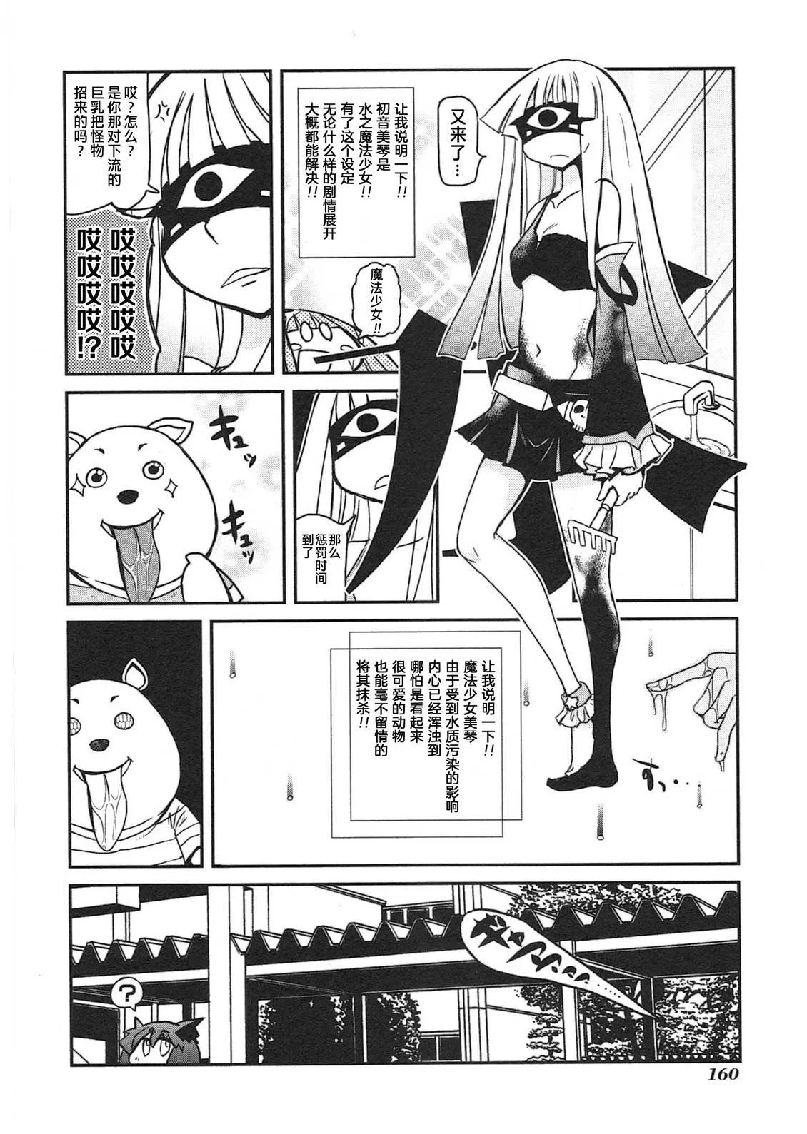 第483页