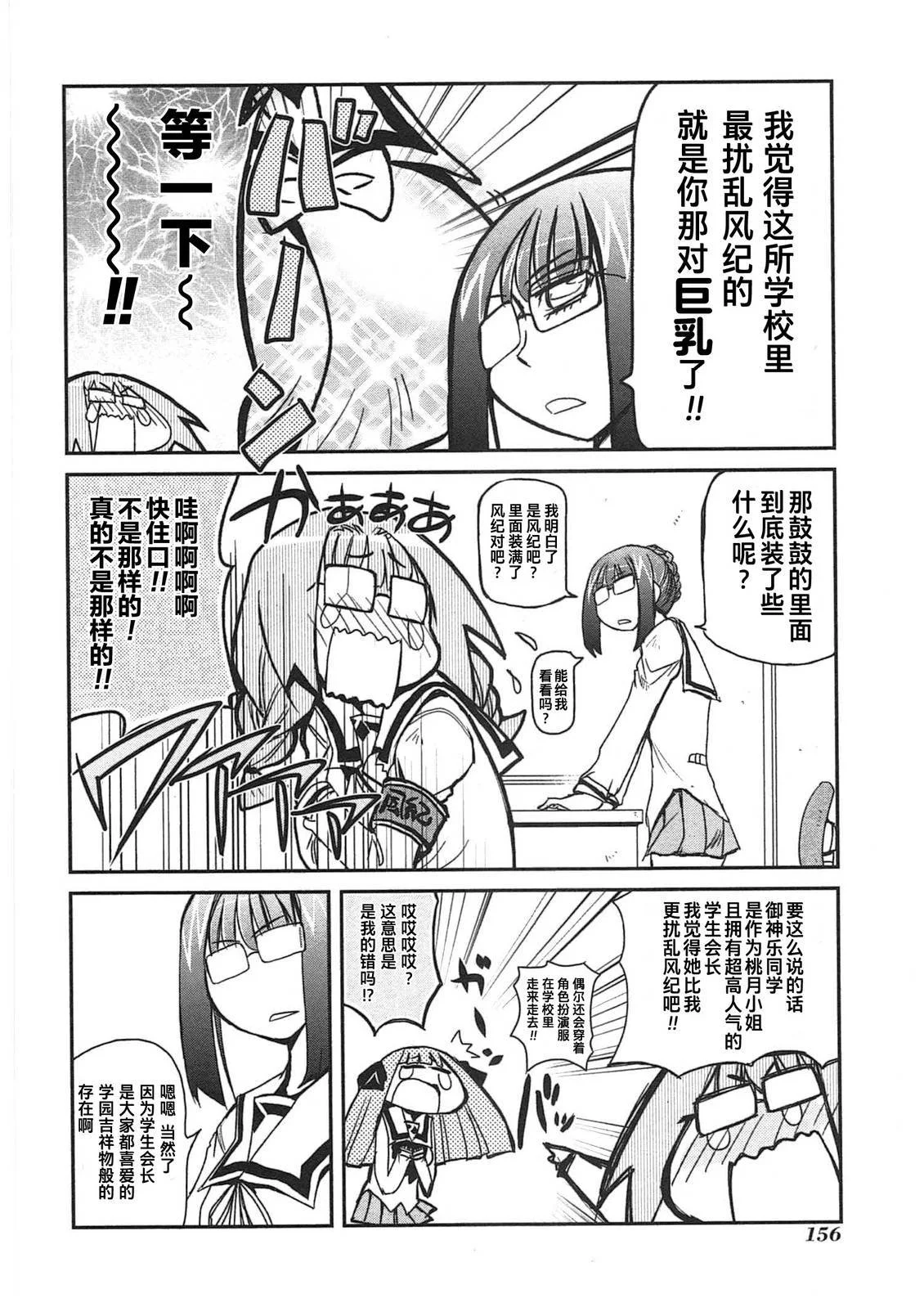 第471页