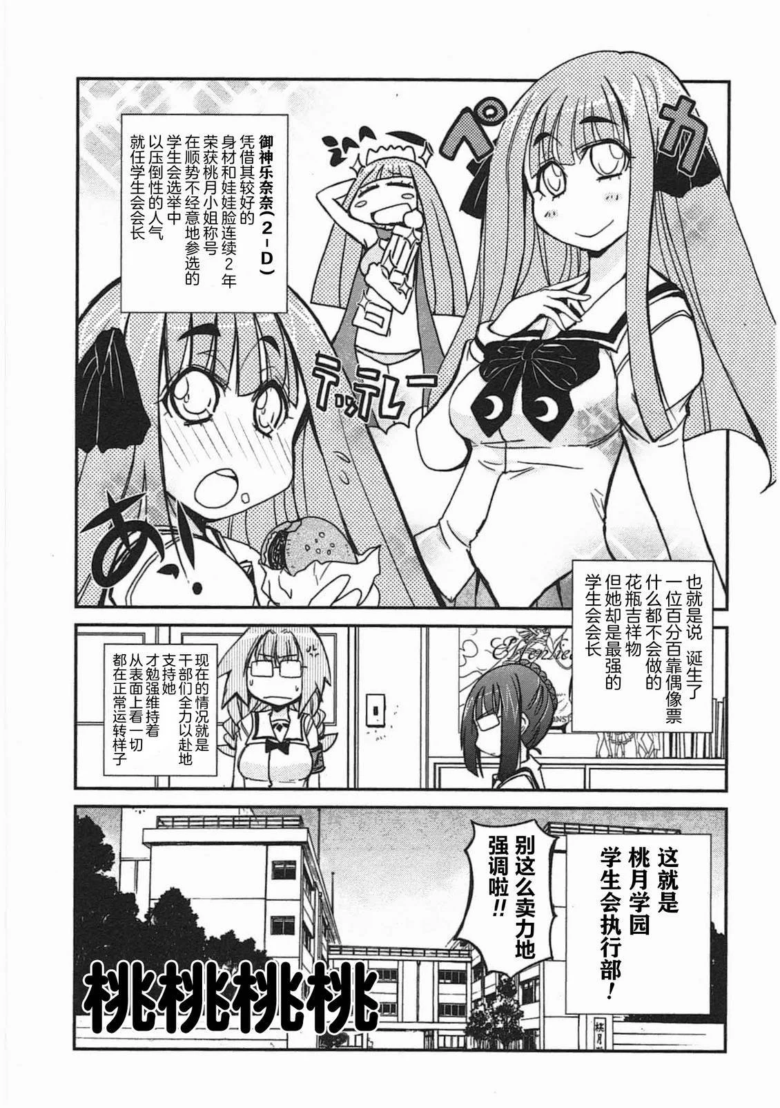 第462页