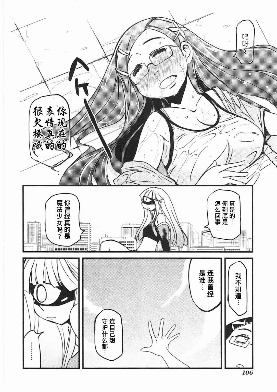 第321页