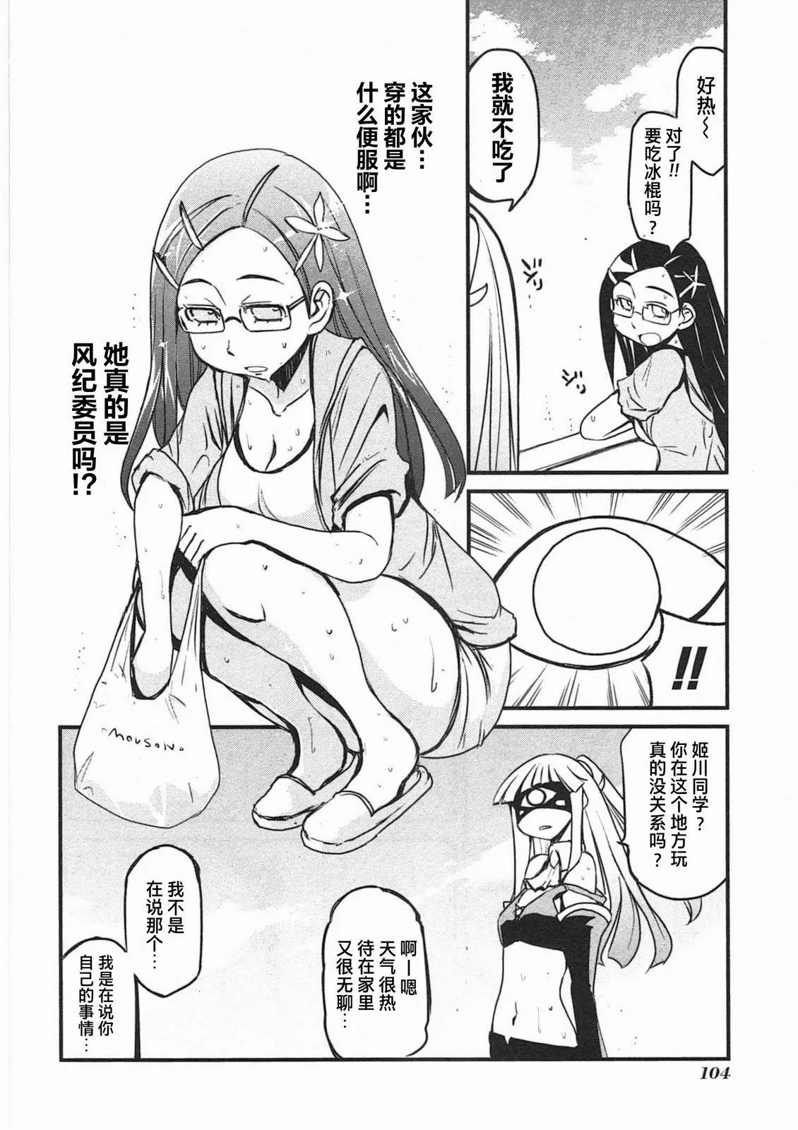 第315页