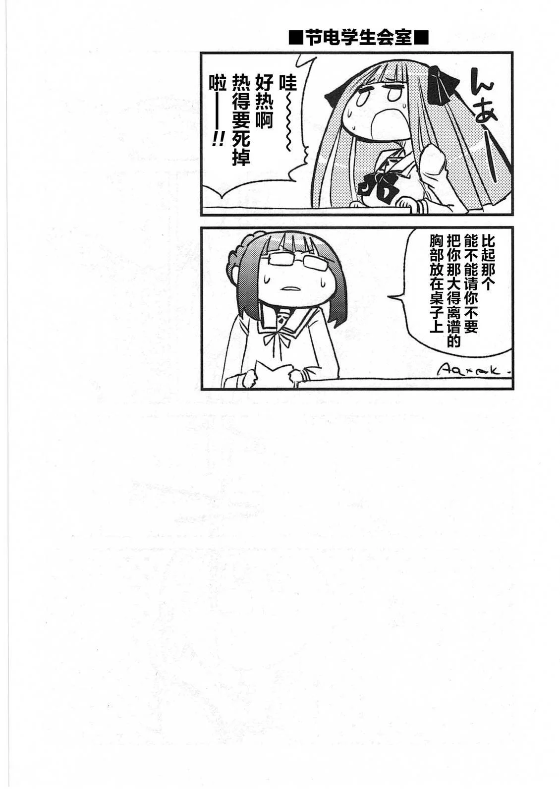 第489页
