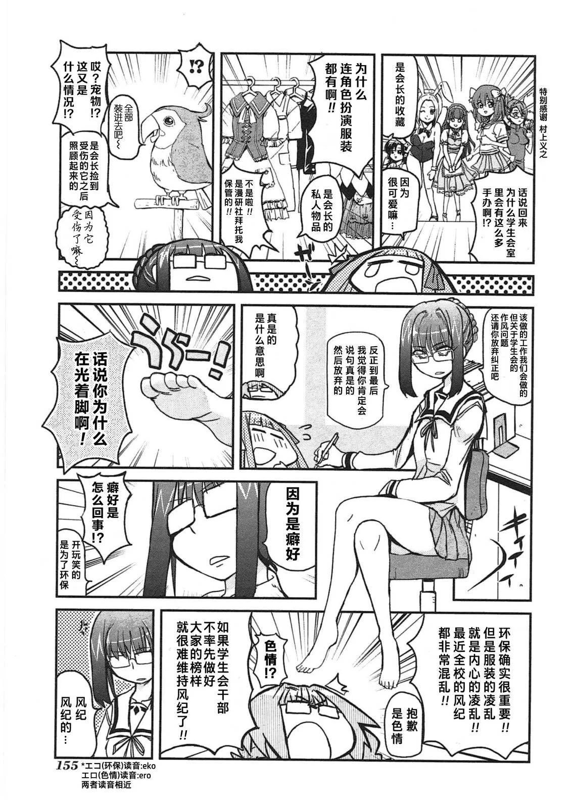 第468页