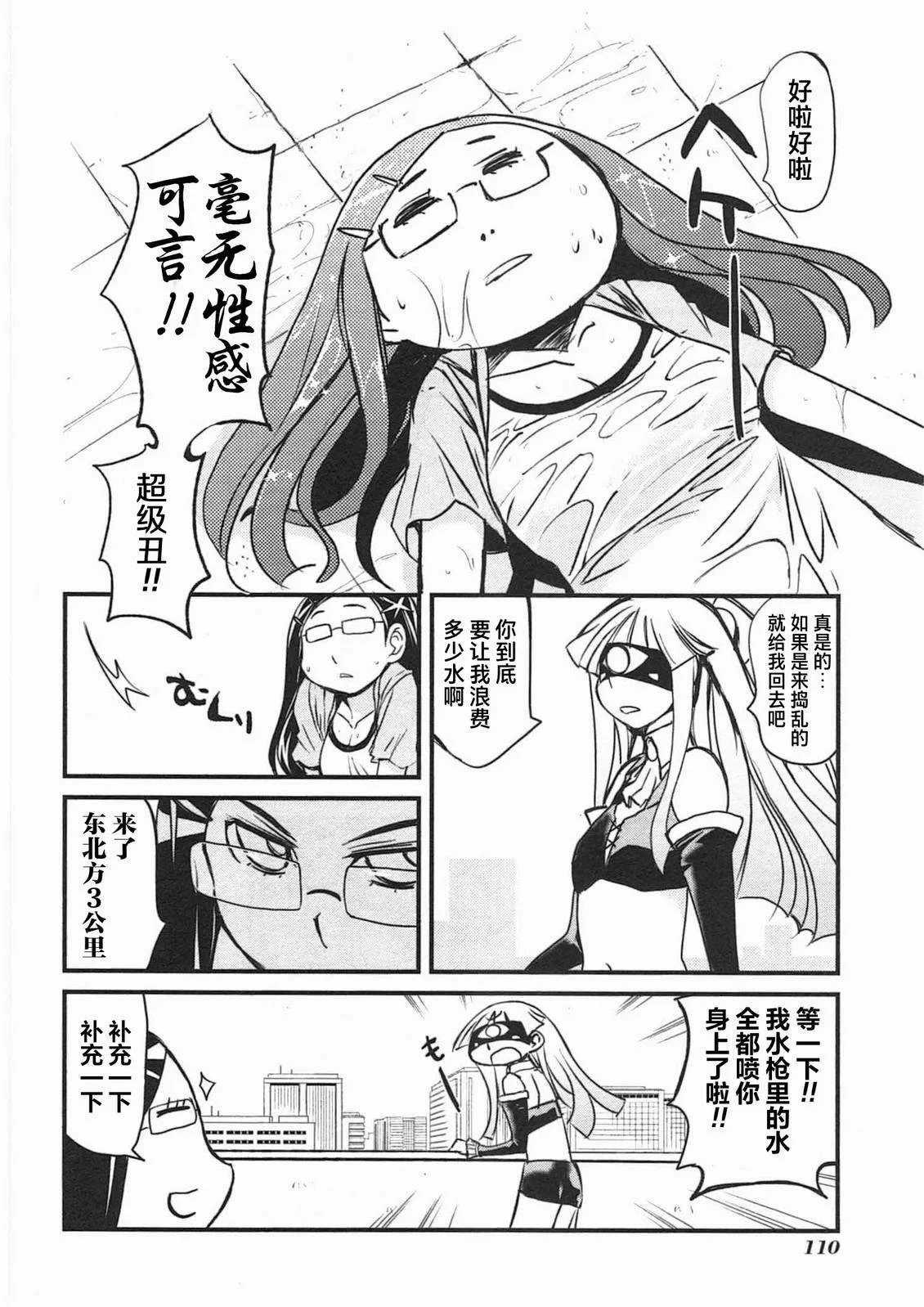 第333页