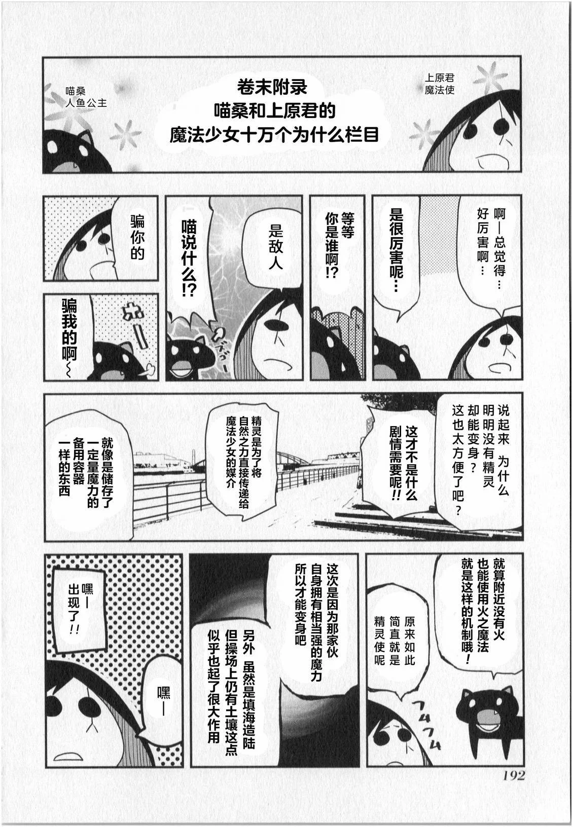 第157页