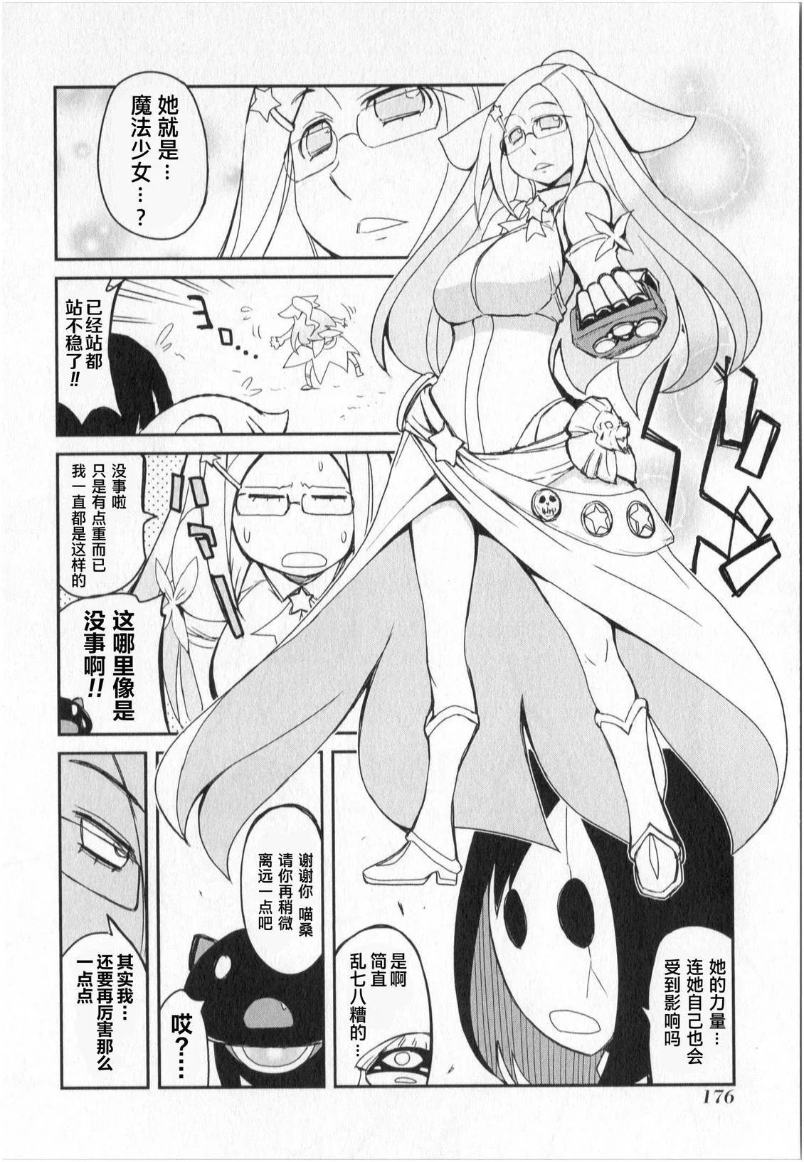 第141页