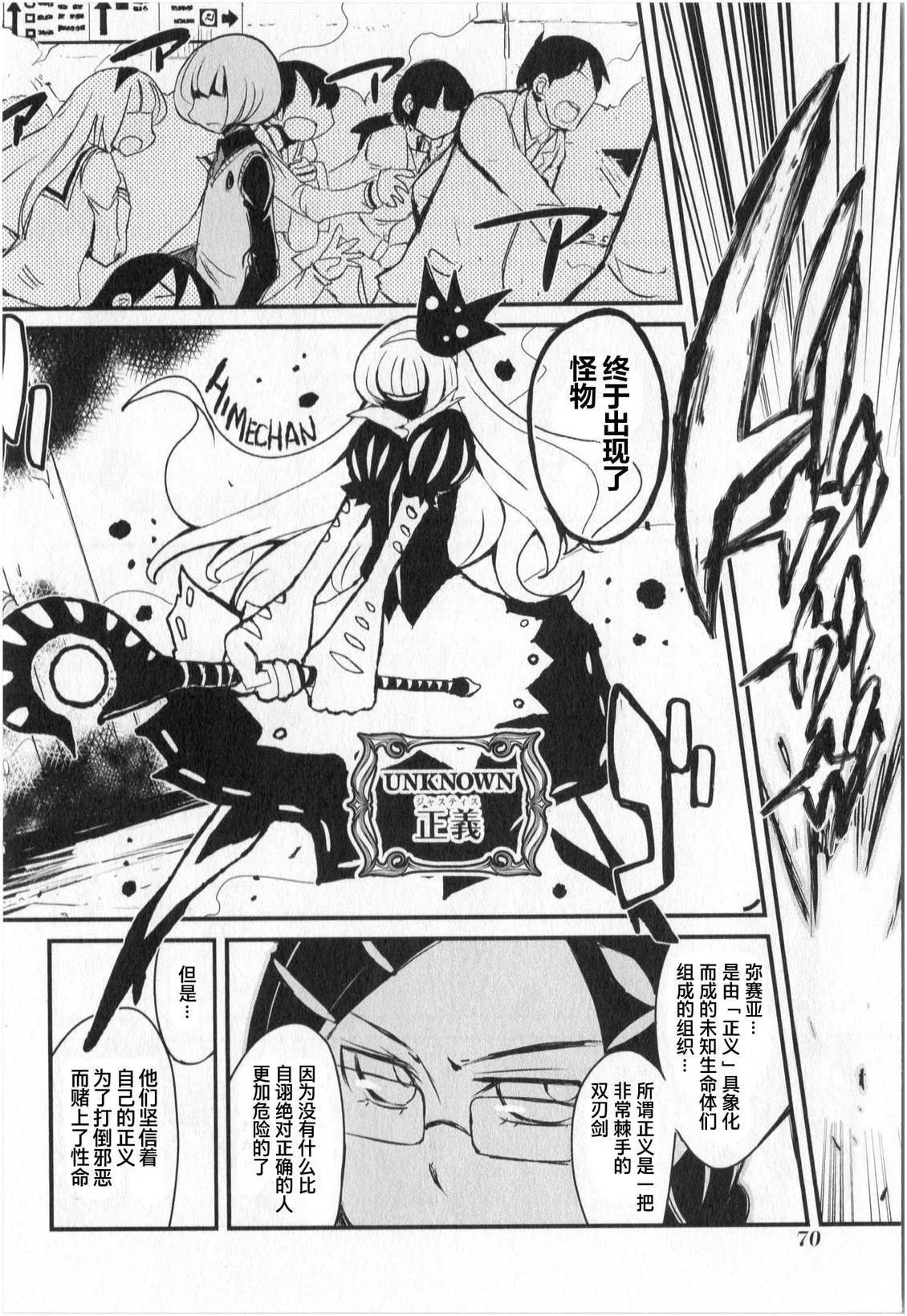 第62页