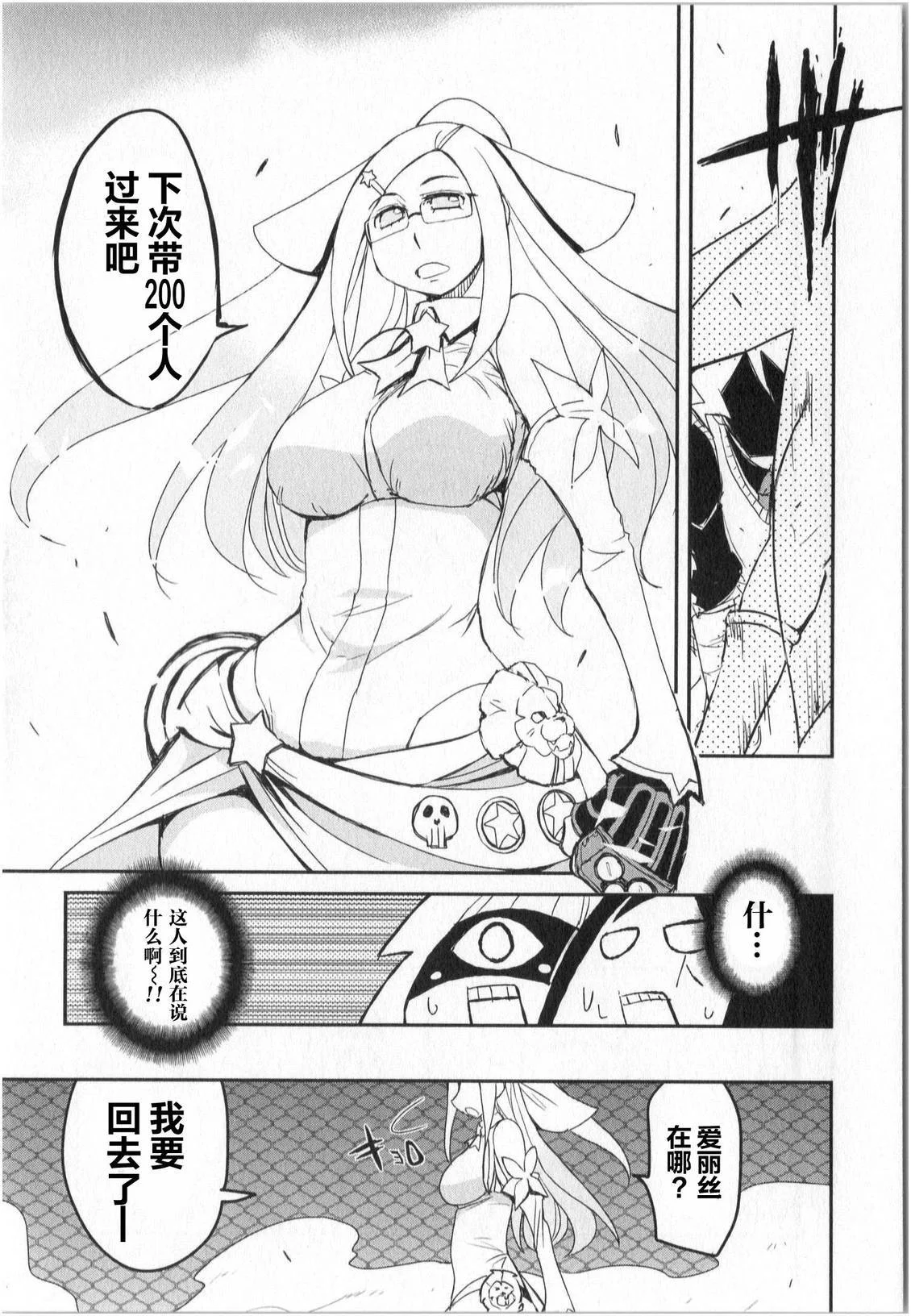 第148页