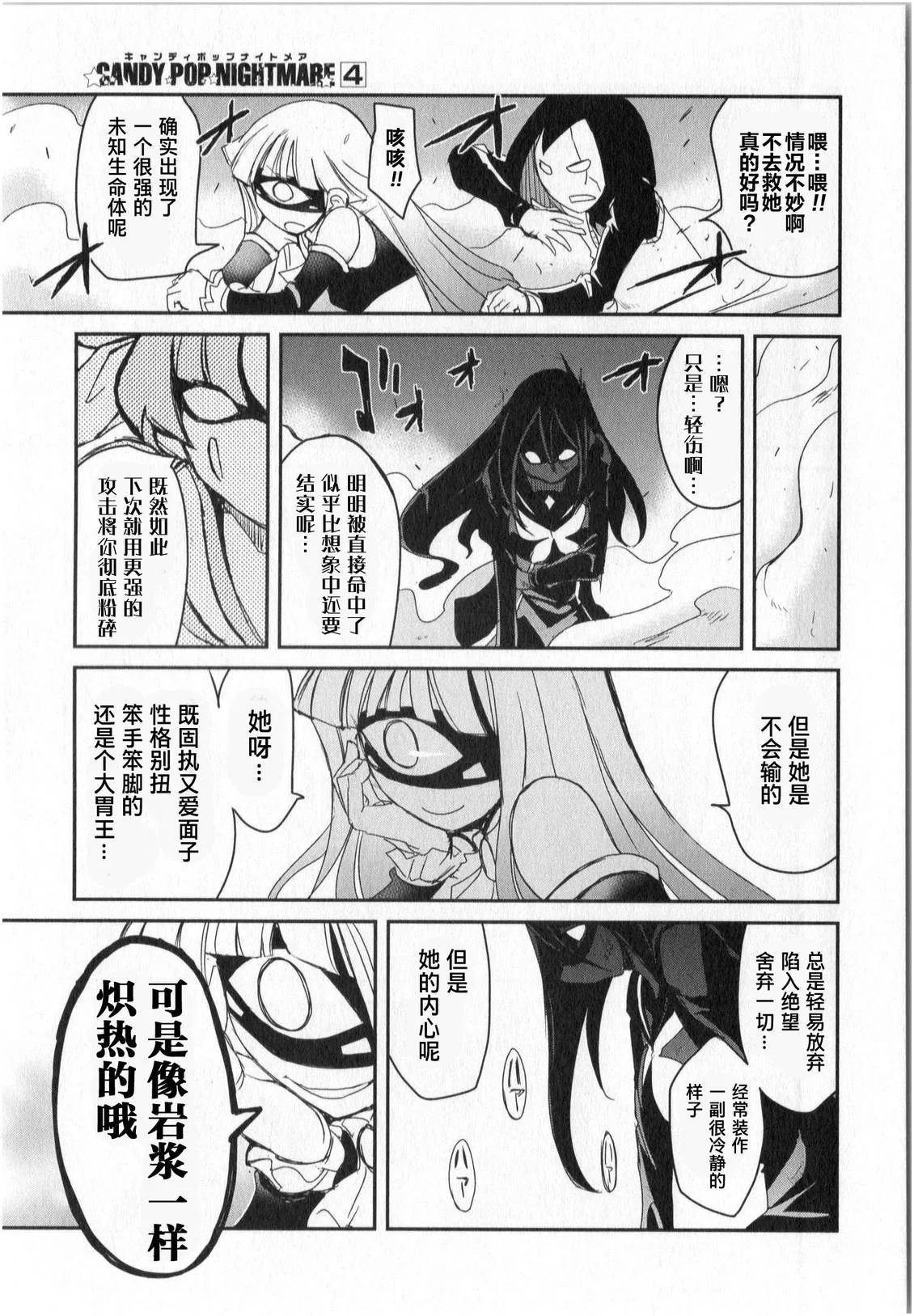 第134页