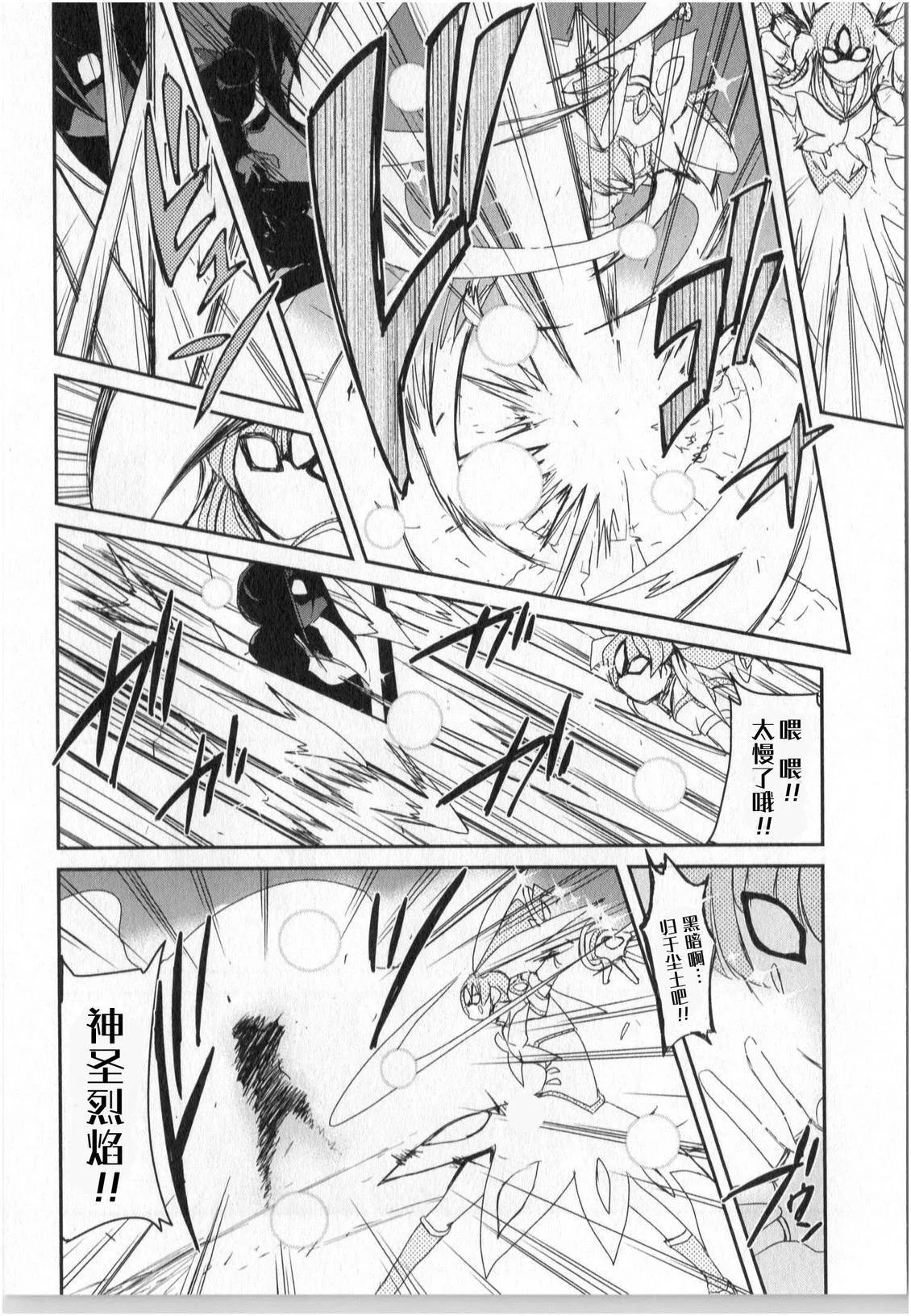 第133页