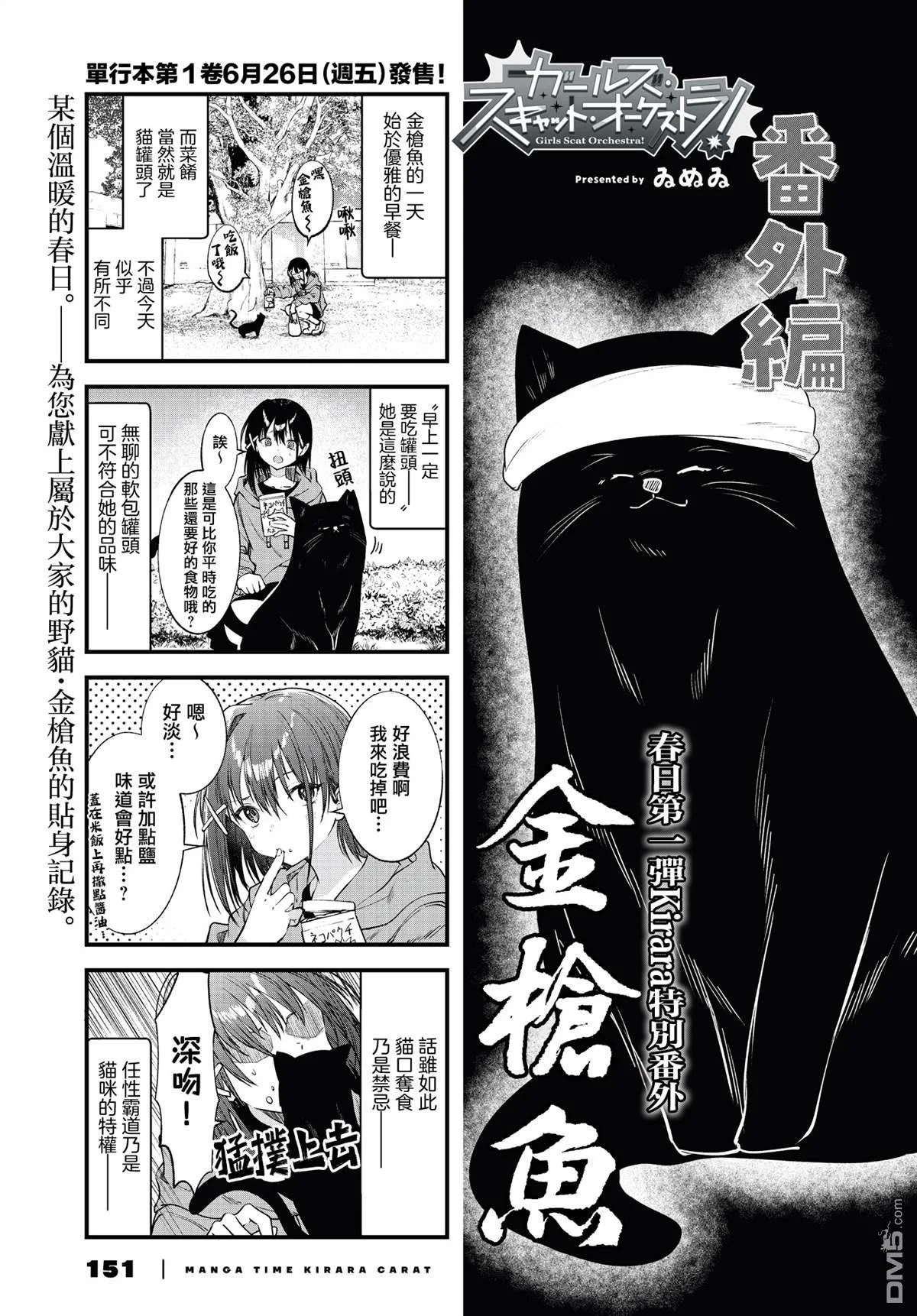 第0页