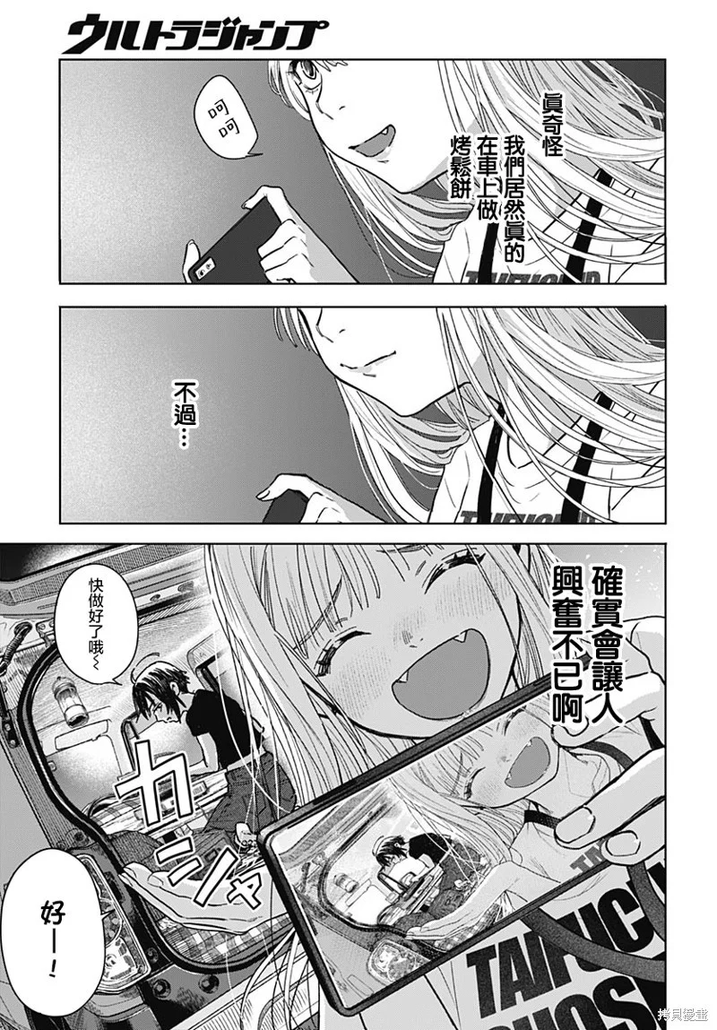 第48页