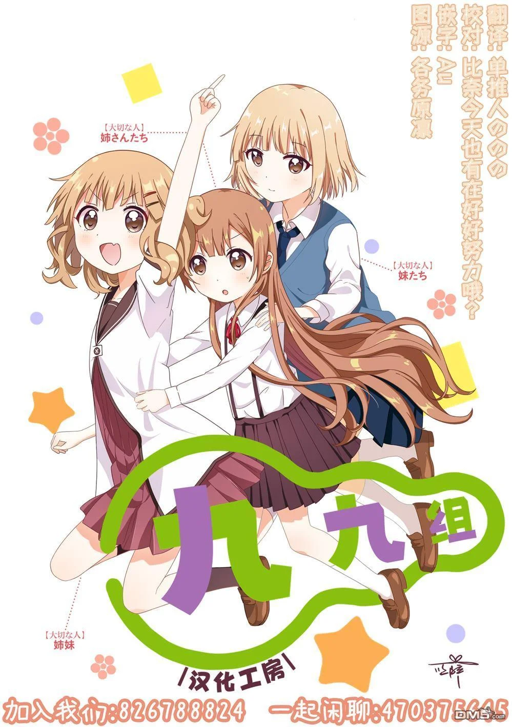 第114页