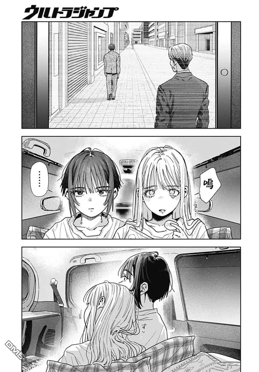 第78页