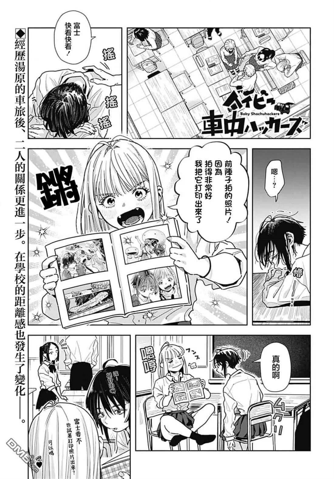 第0页