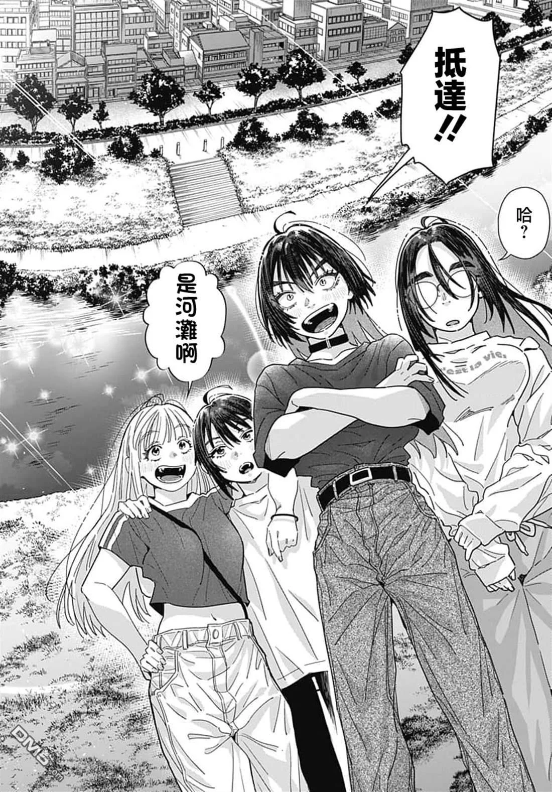 第48页