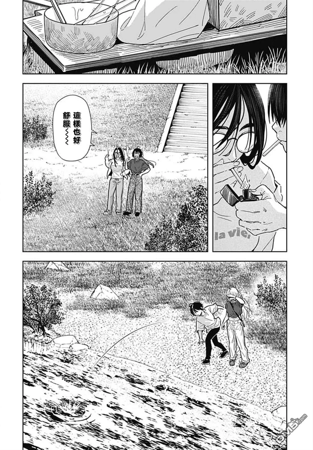 第78页