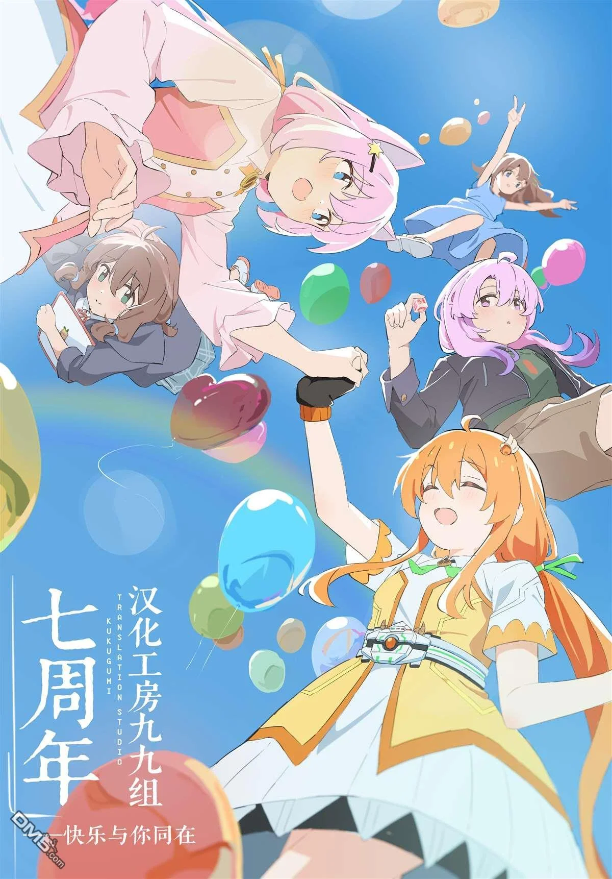 第105页