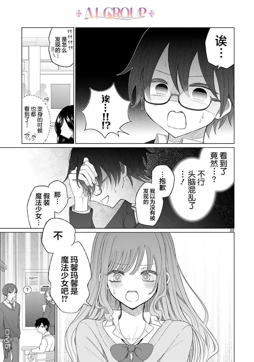 第72页