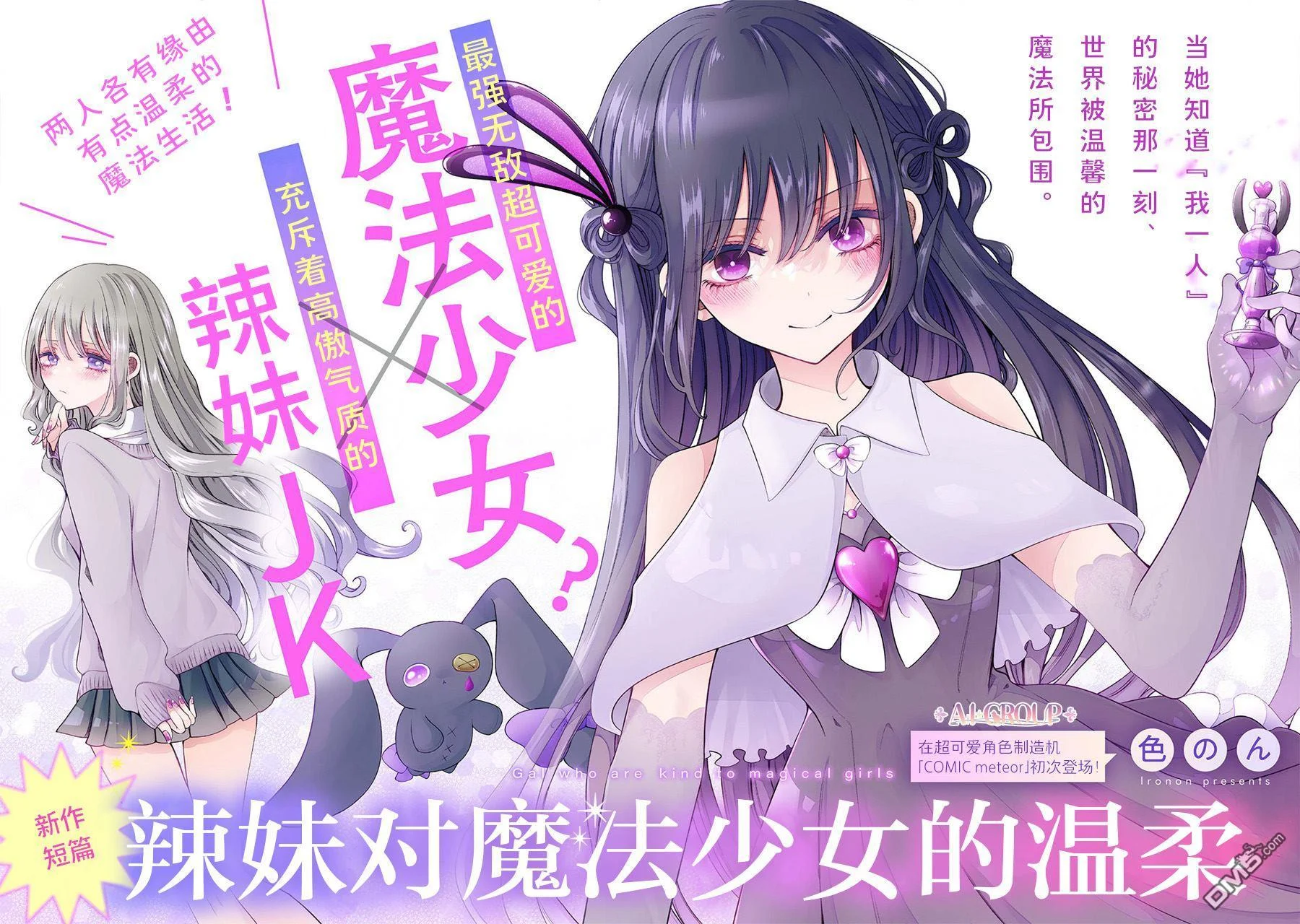 第0页