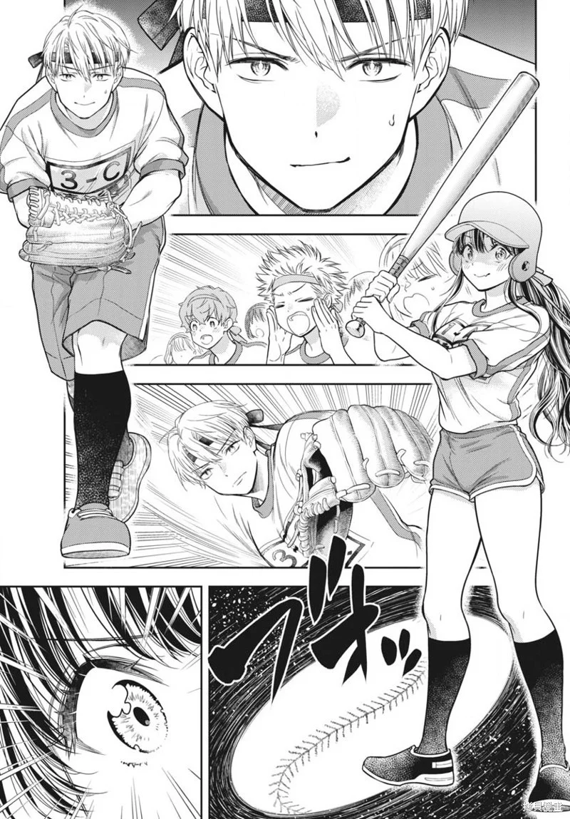 第96页