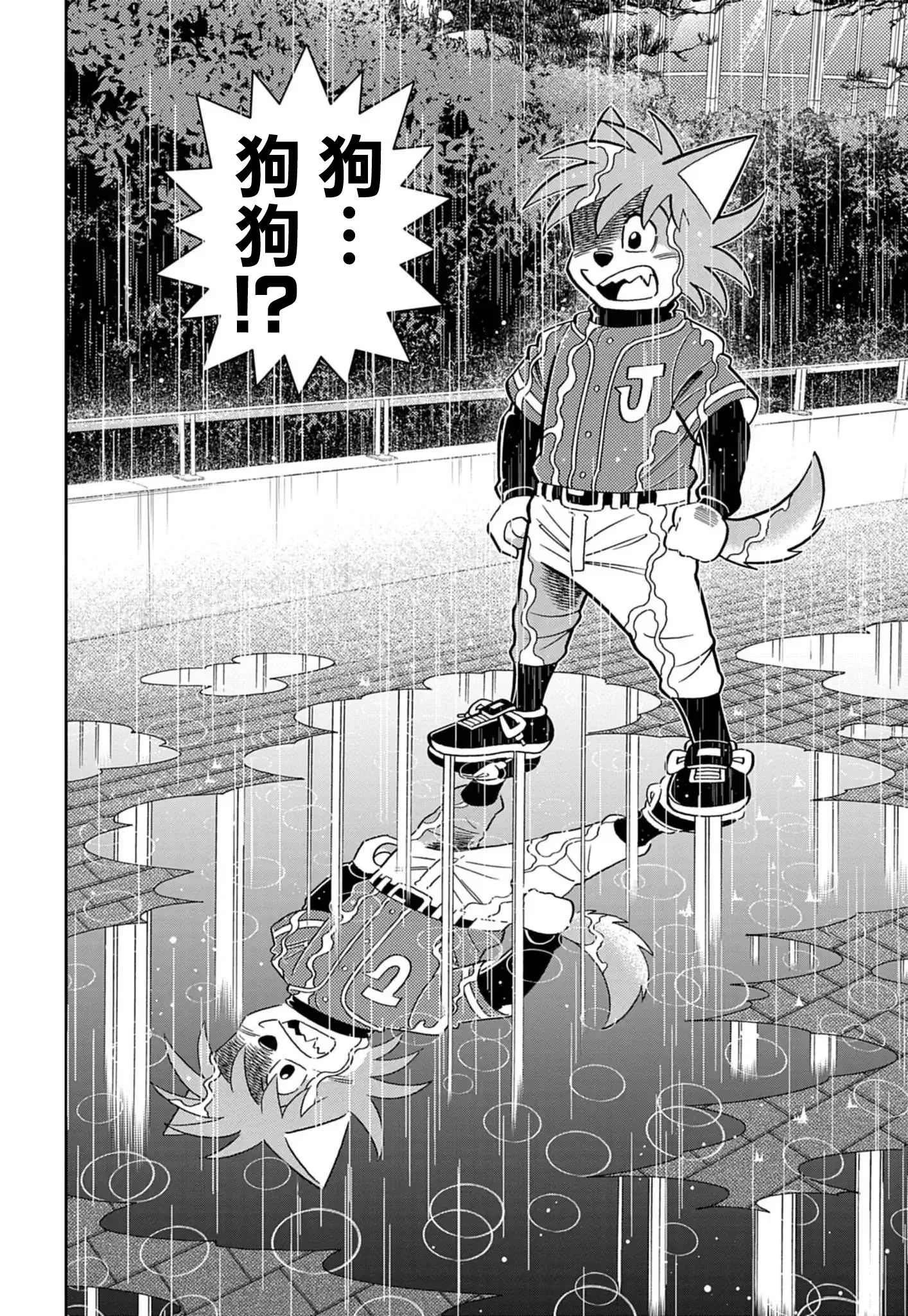 第60页
