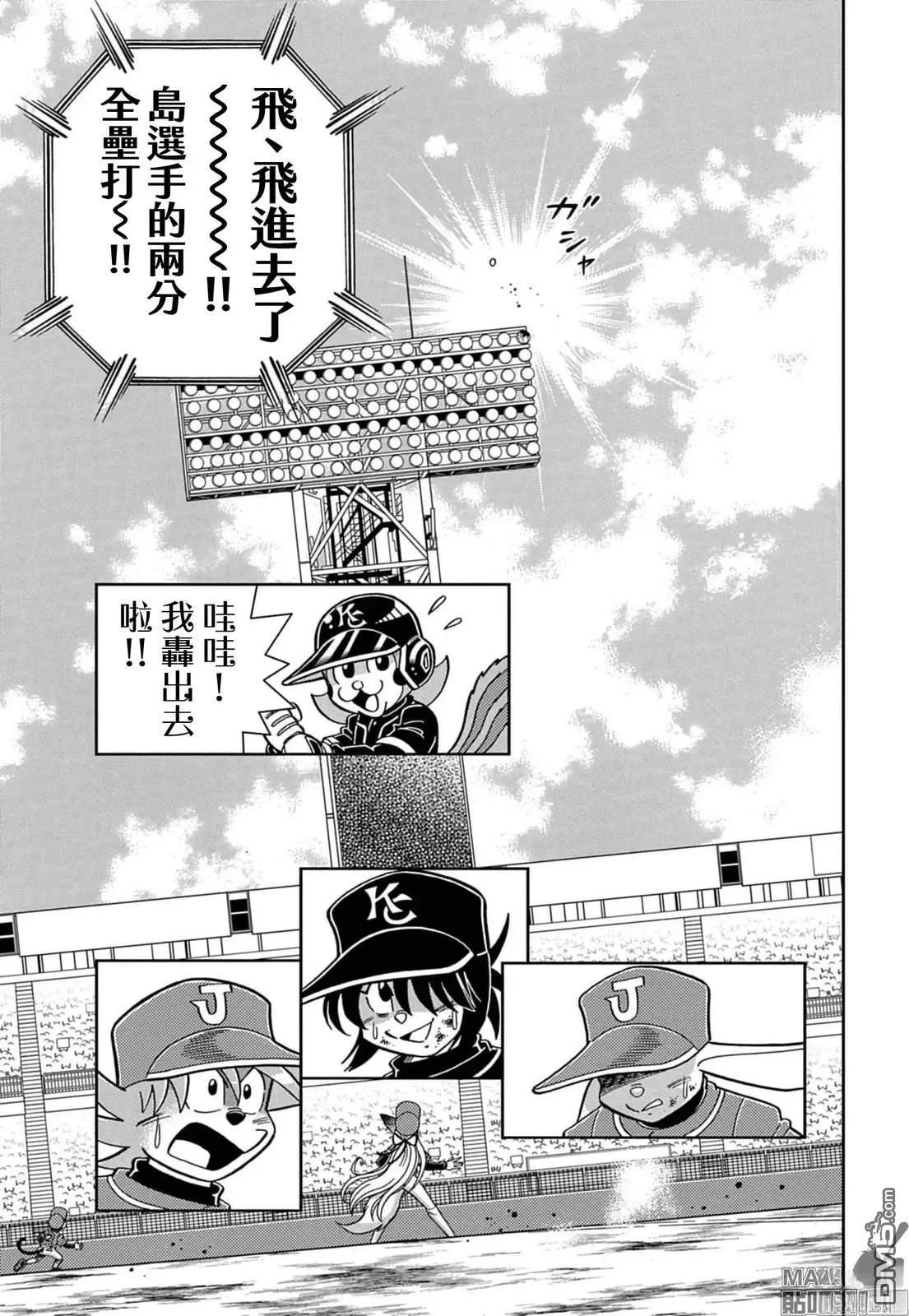 第45页
