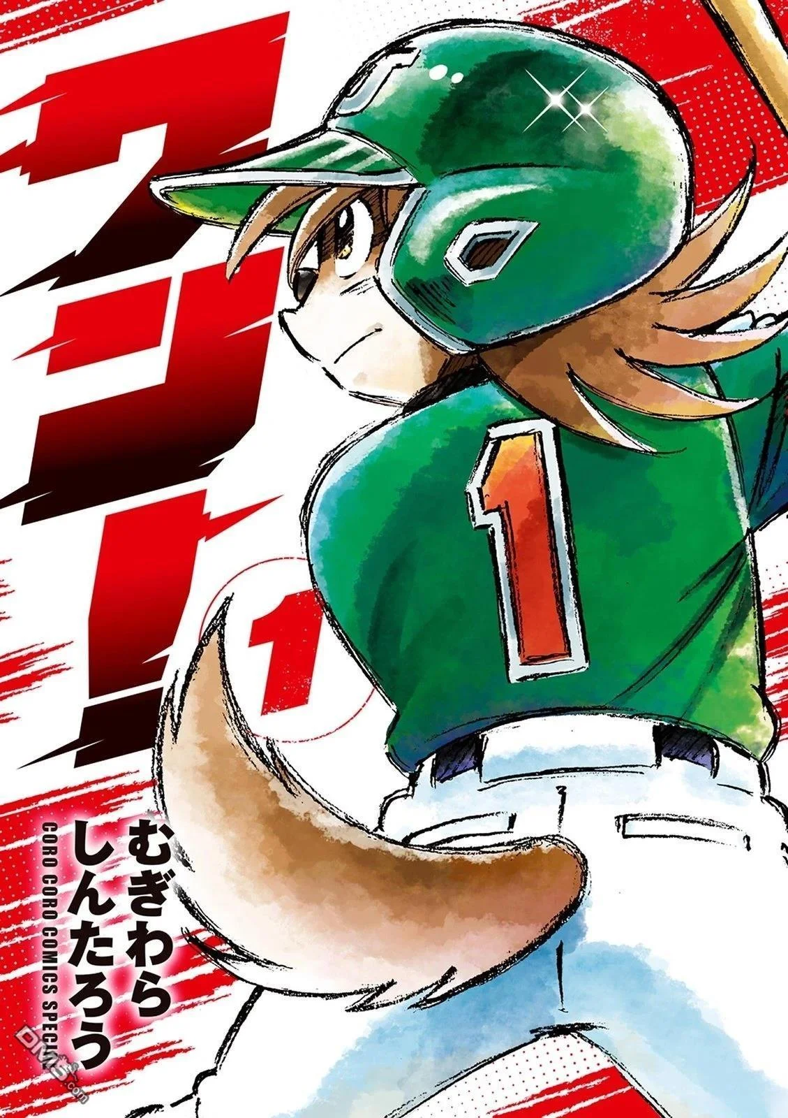 第0页
