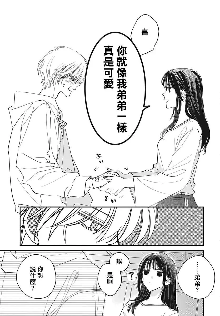 第126页