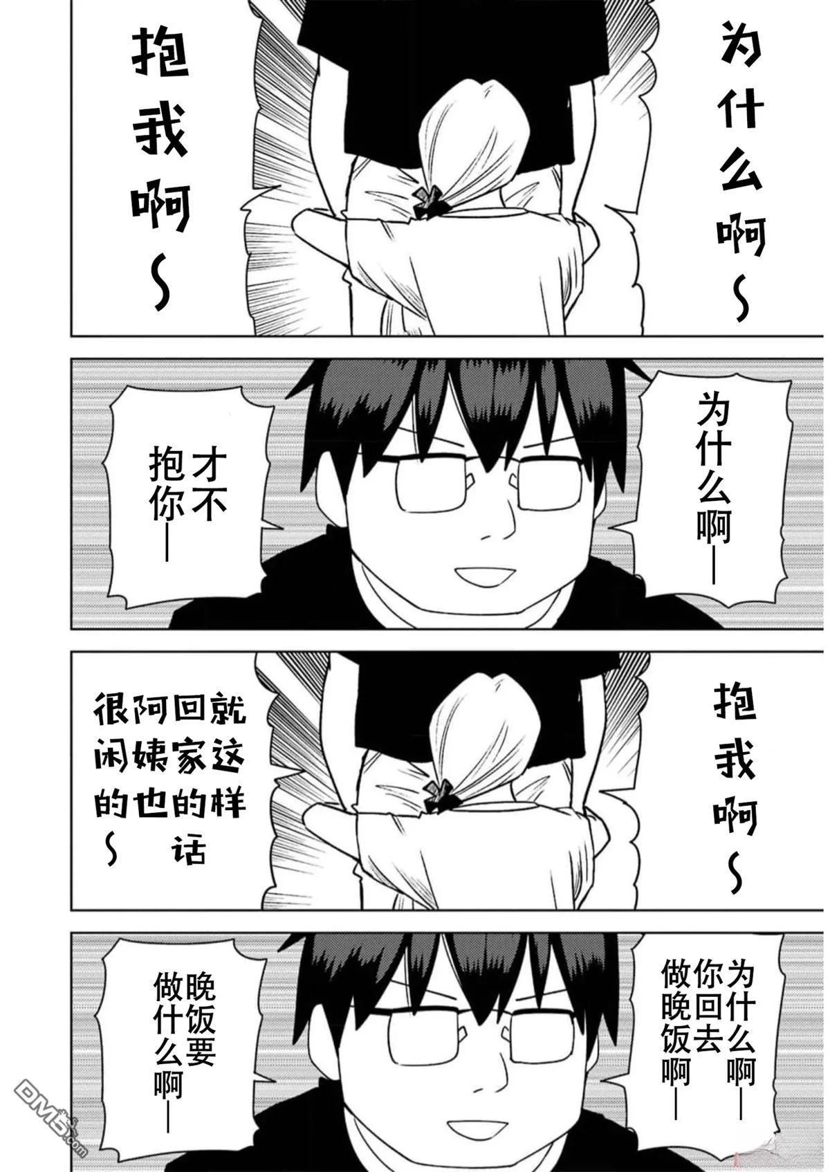 第124页