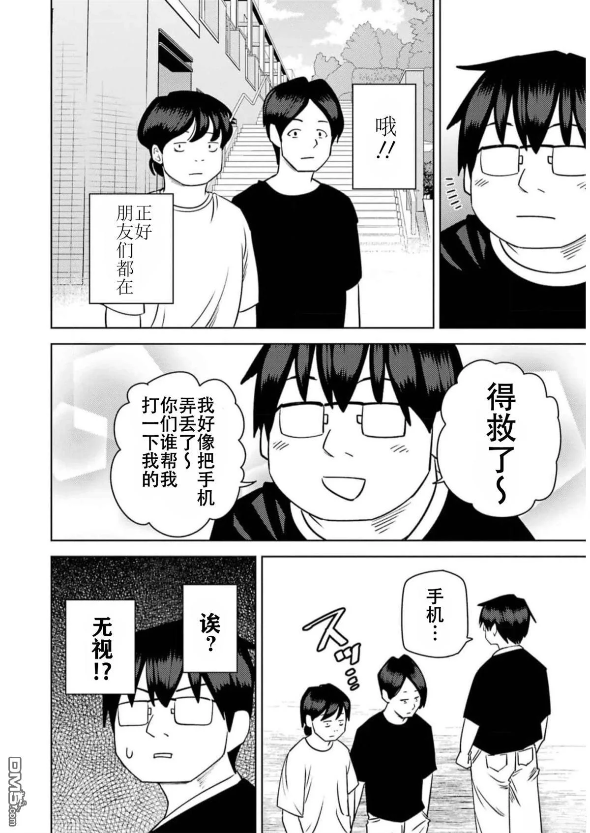 第128页