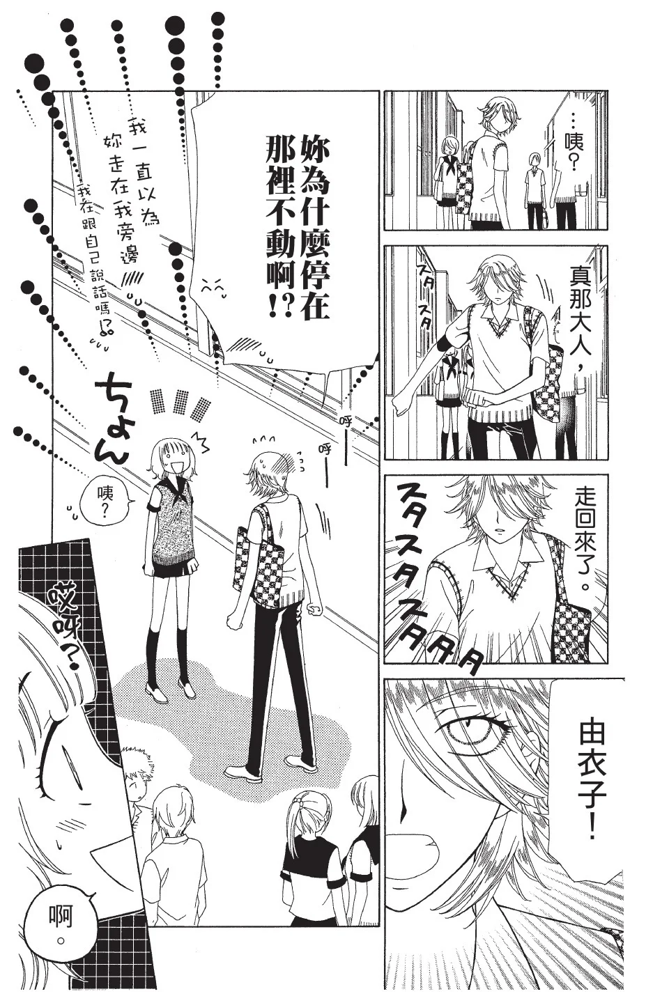 第312页