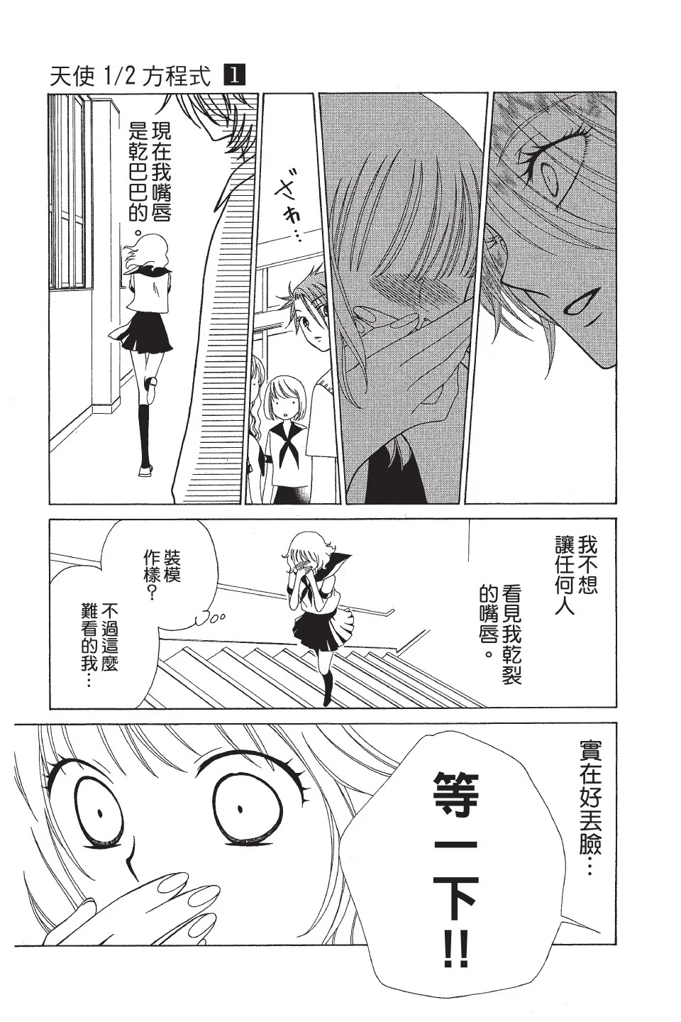 第126页