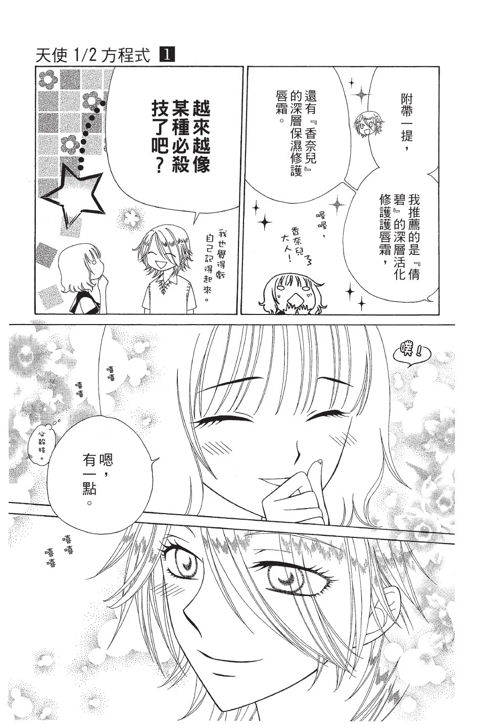 第162页