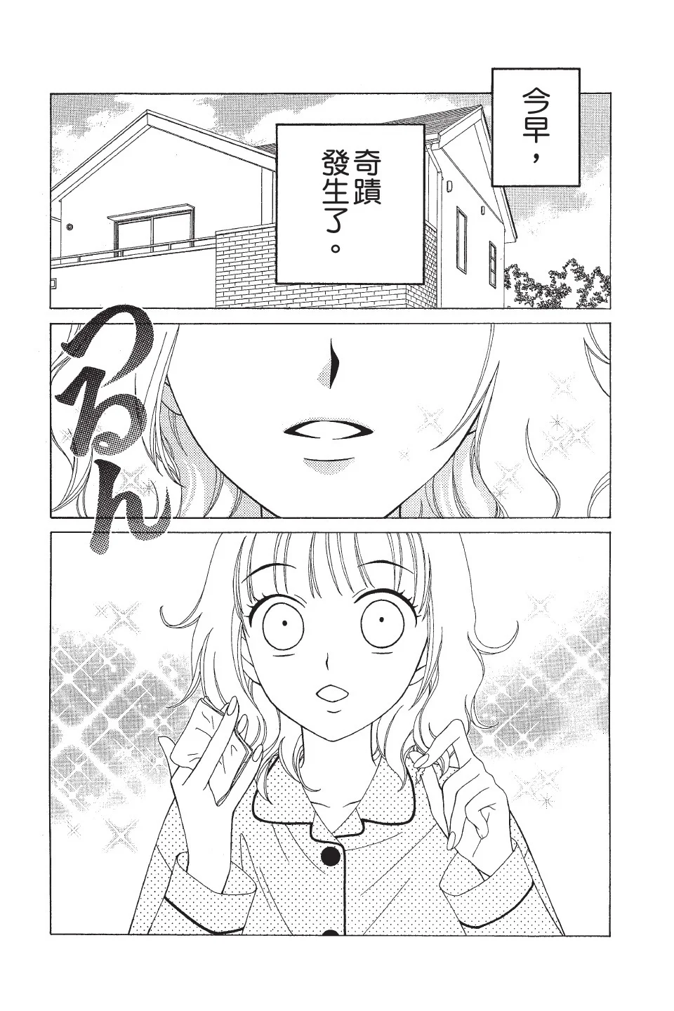 第336页