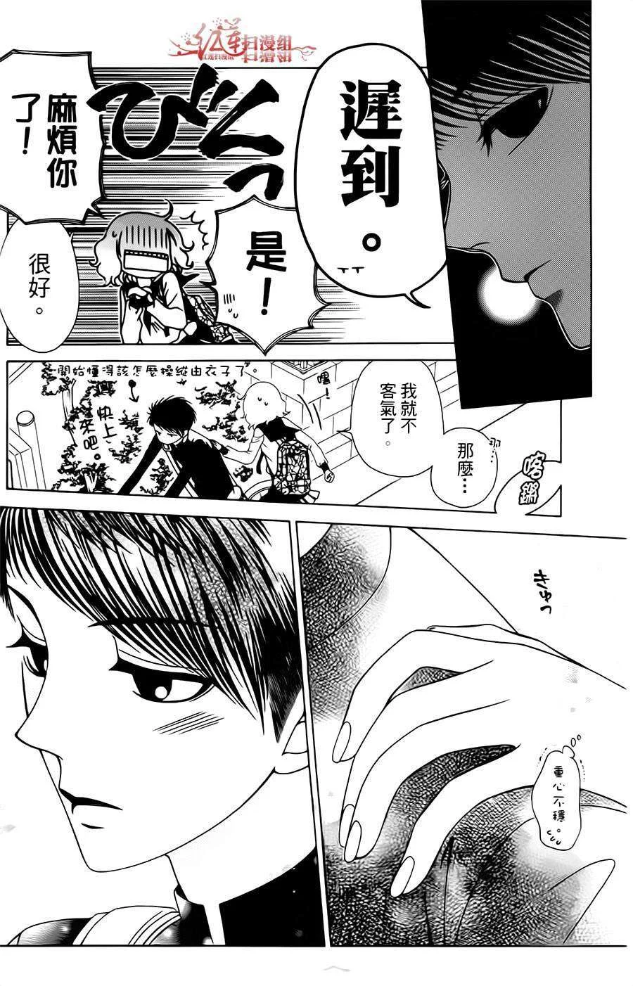 第57页