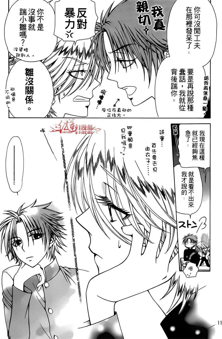 第60页