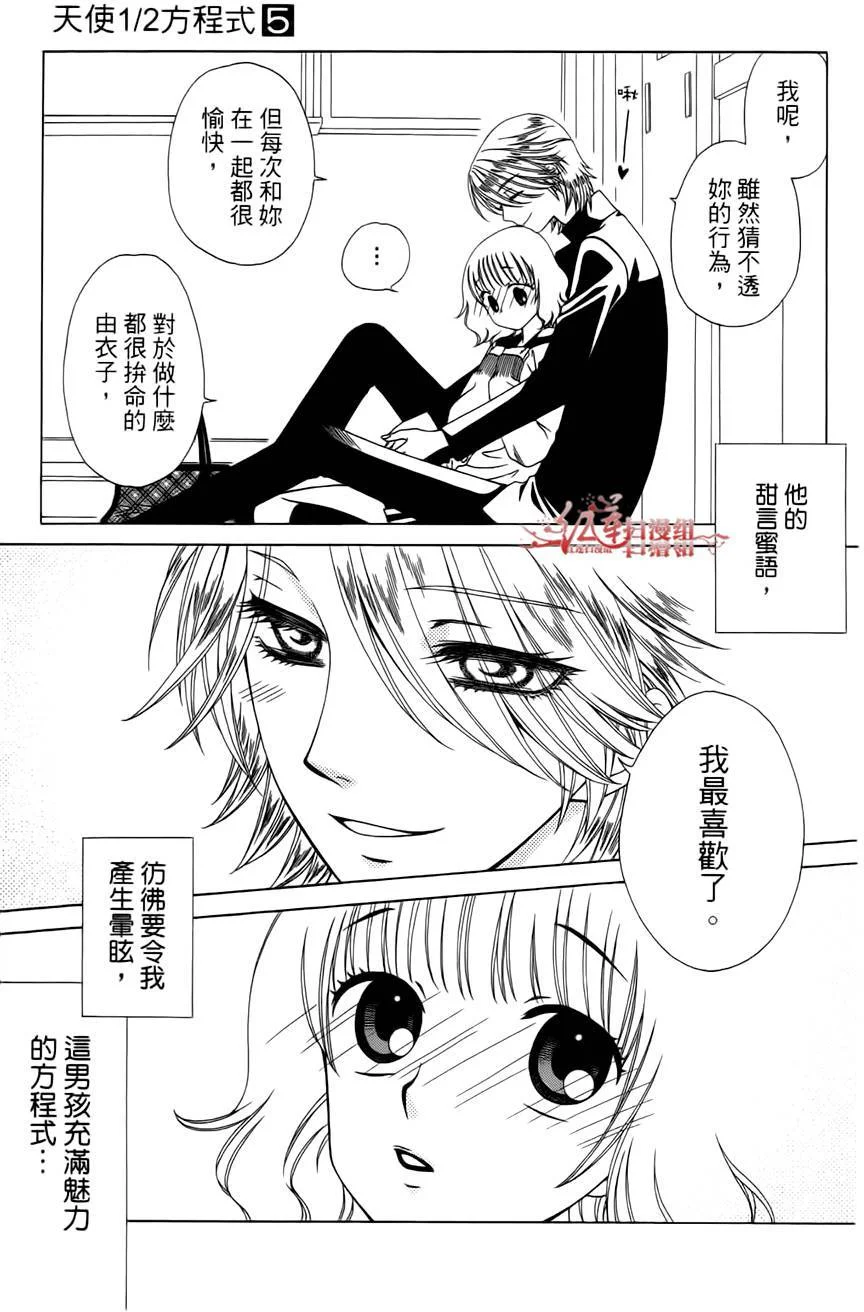 第93页