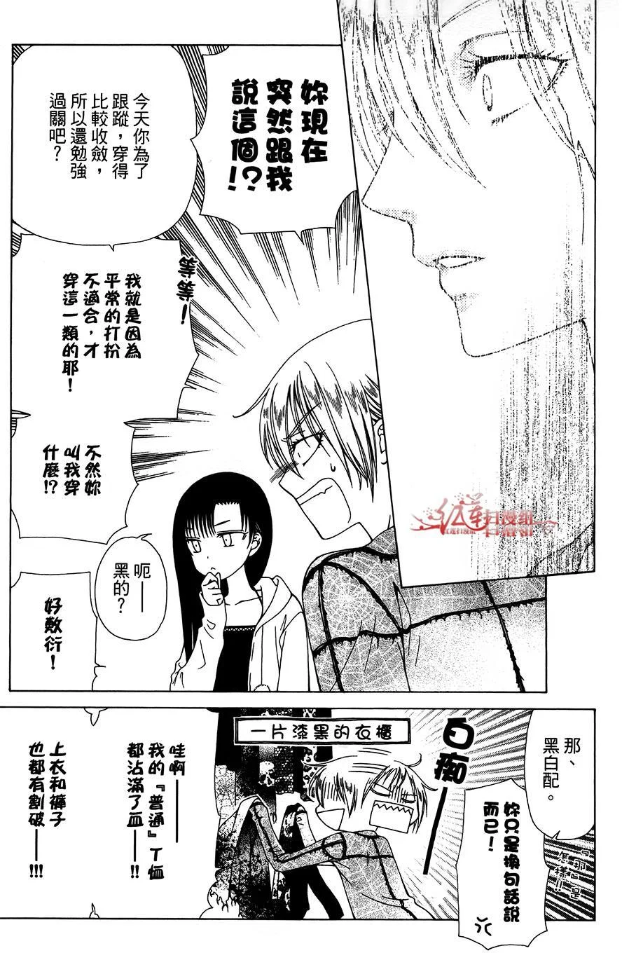 第60页