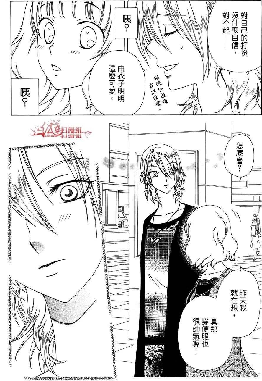 第87页