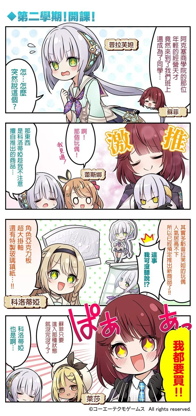 第0页