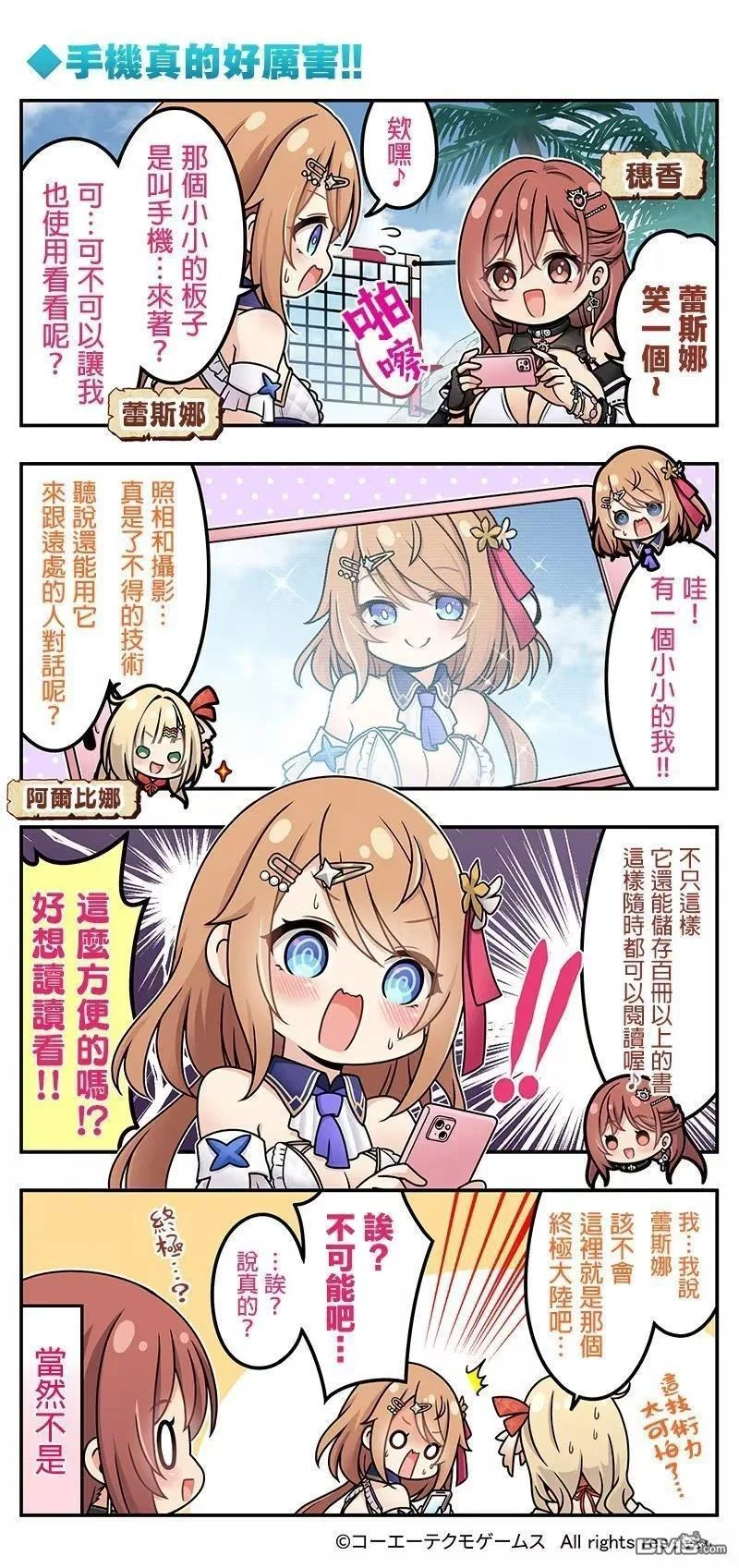 第0页