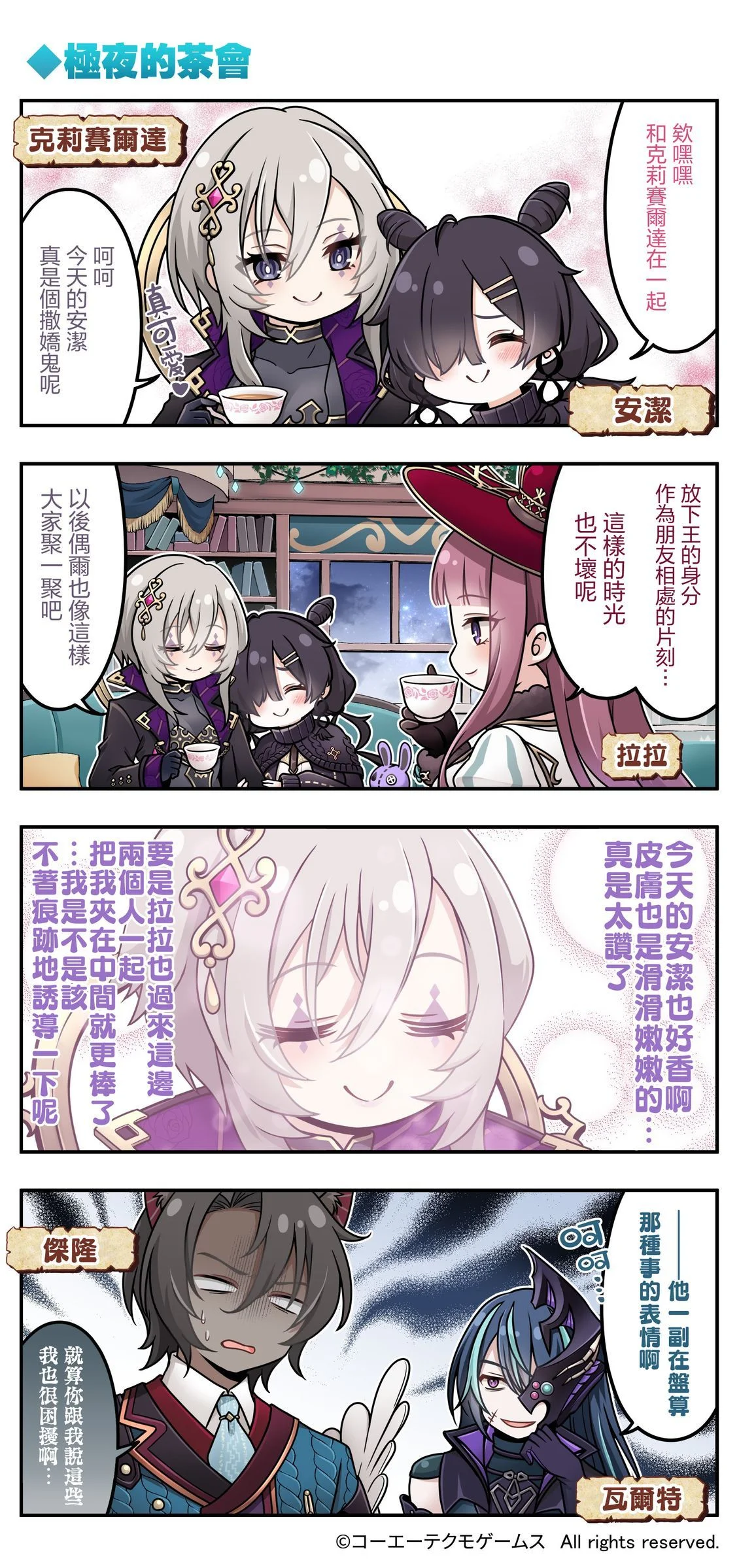 第0页