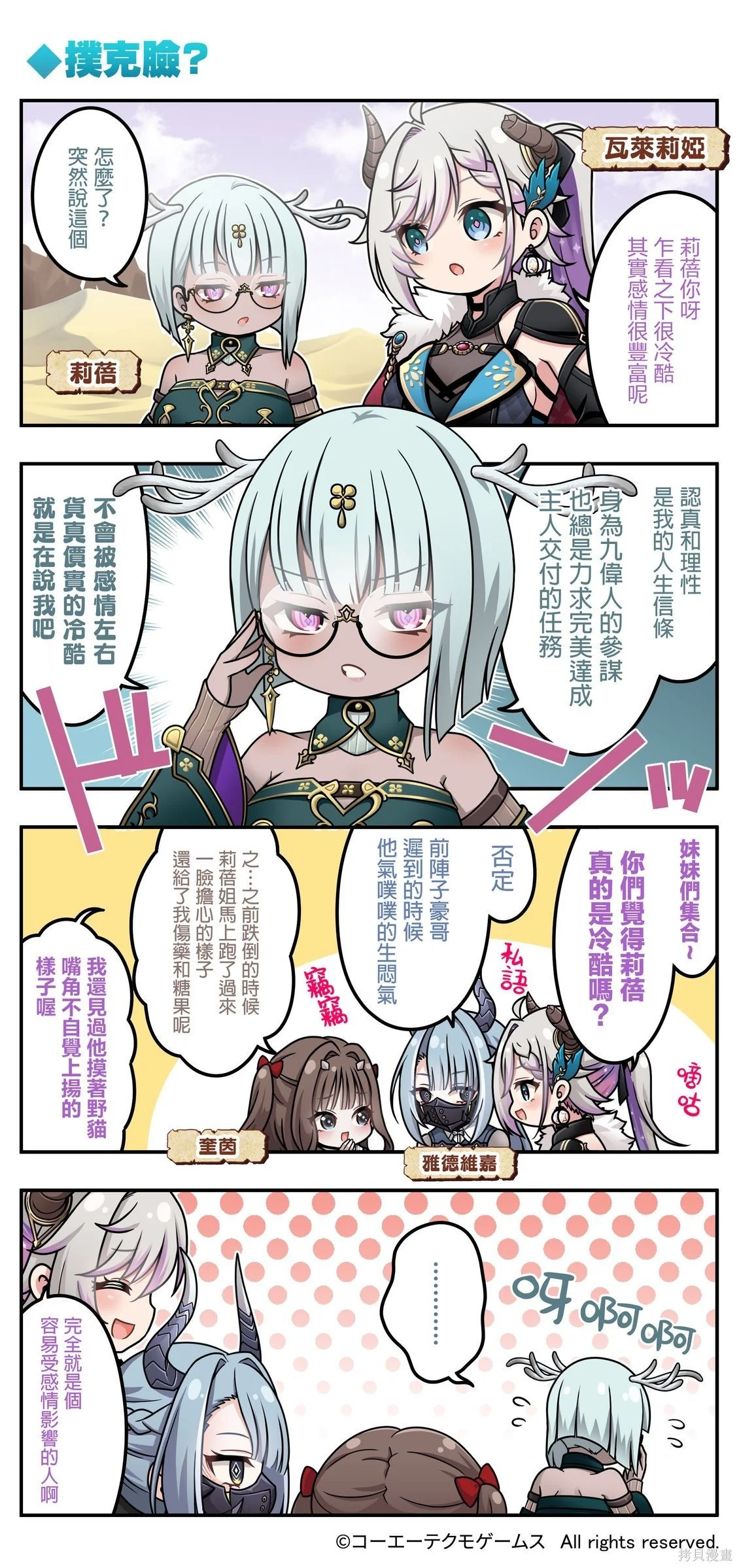 第0页