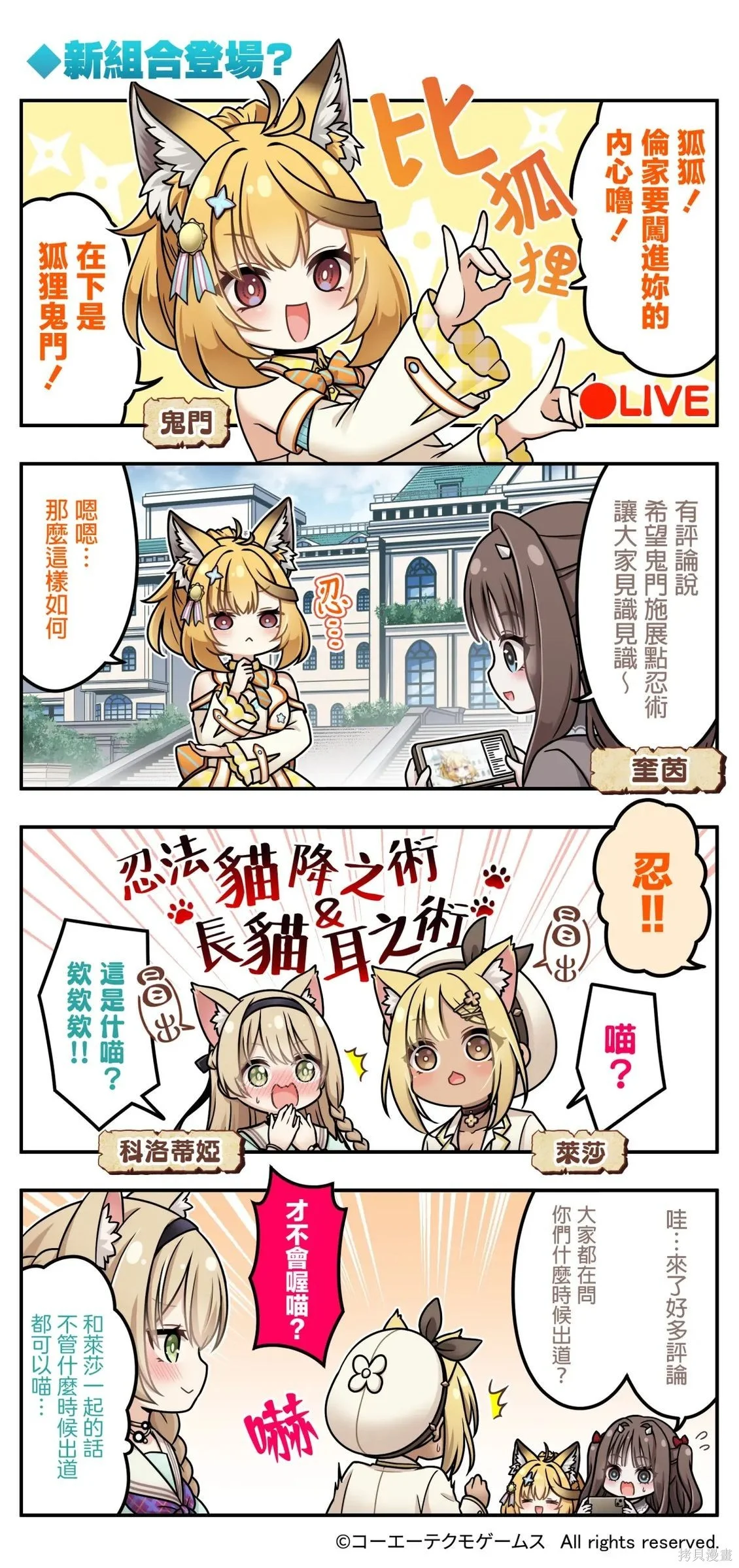 第0页