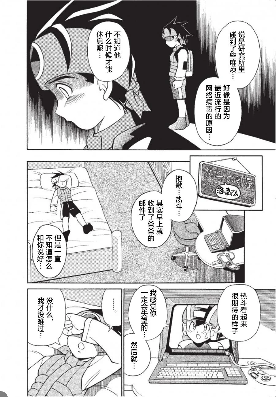 第51页