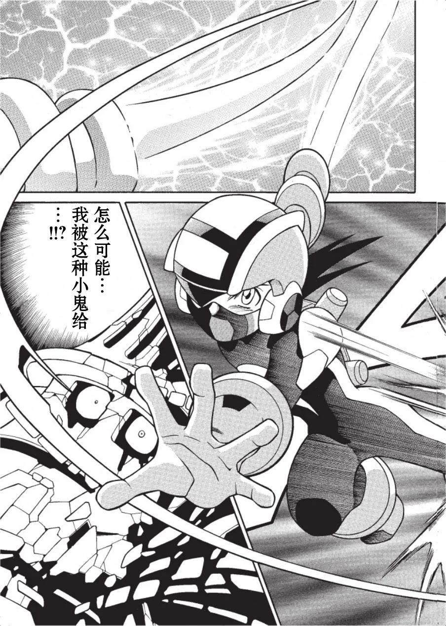 第102页