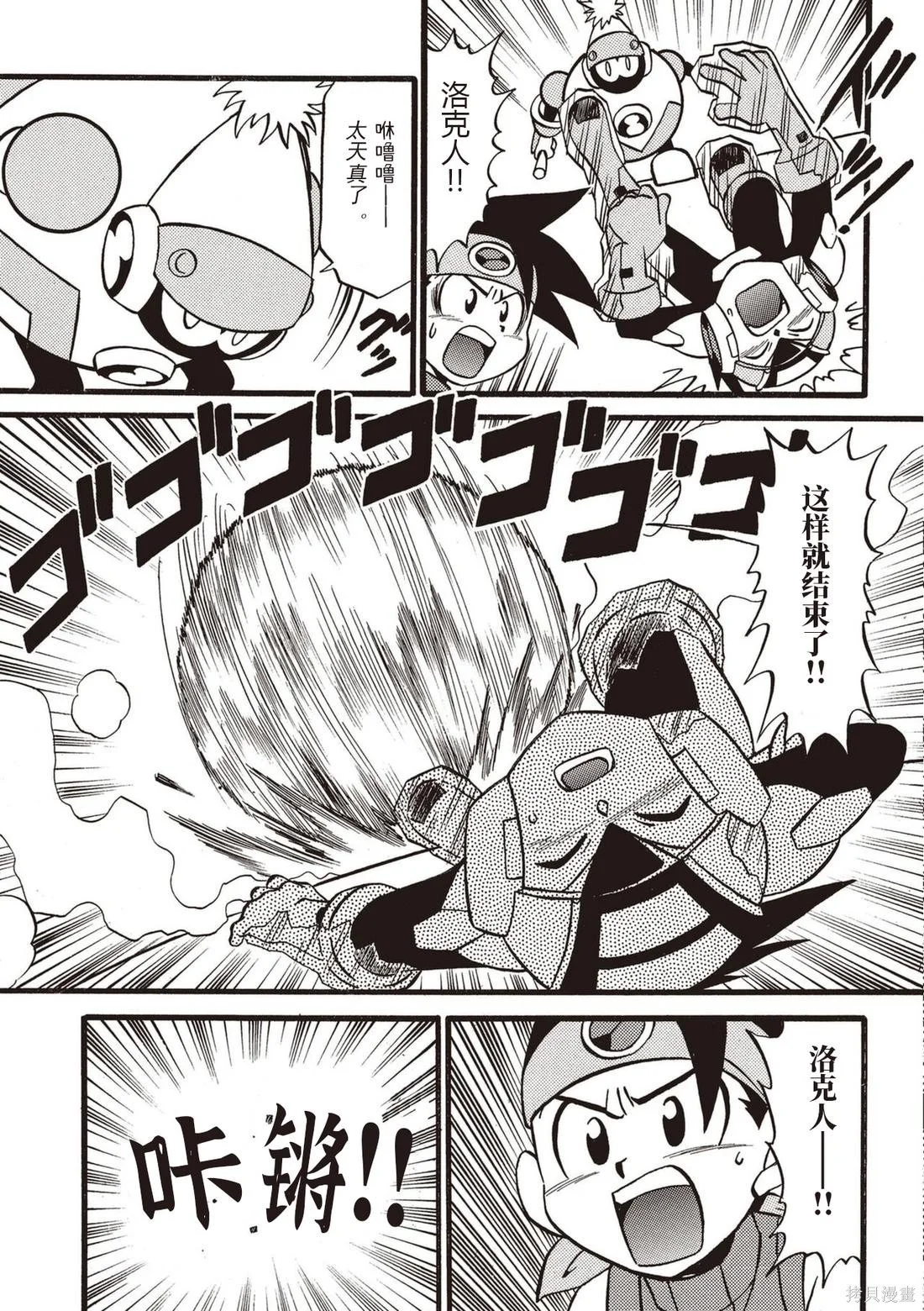 第882页