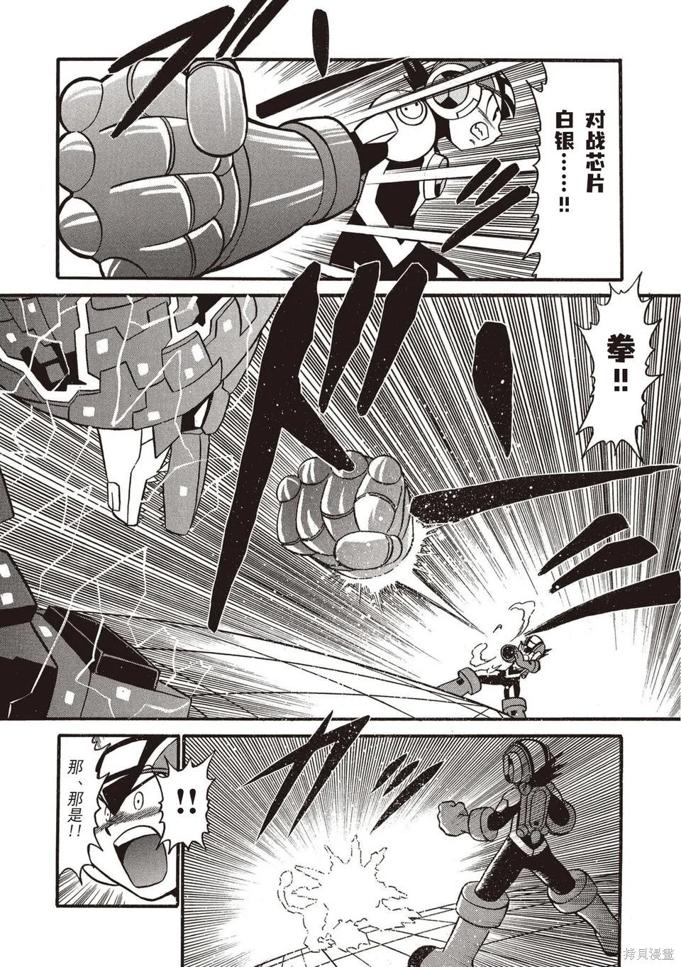 第294页